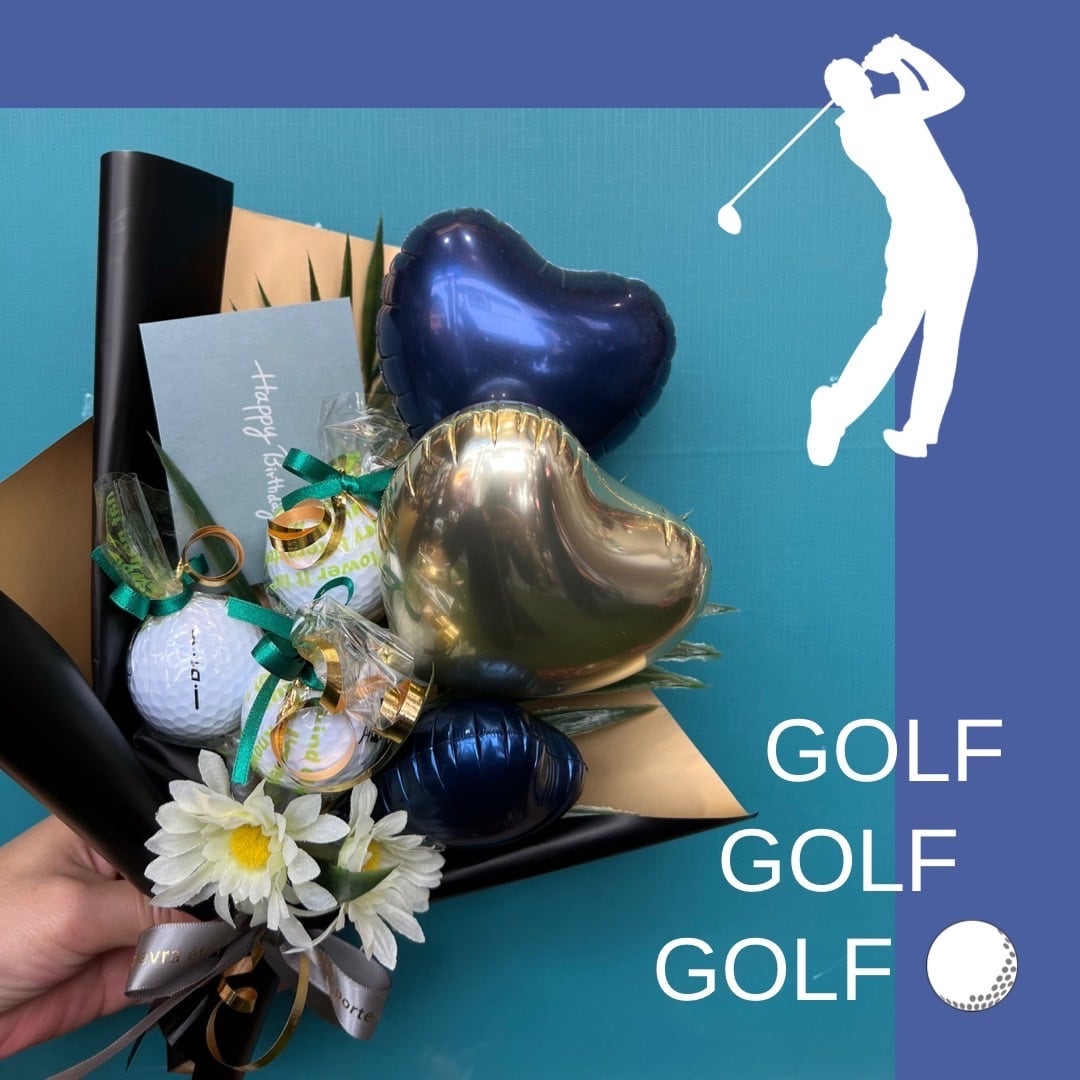 ゴルフ好きなパパや上司へのプレゼントに️絶対喜ぶゴルフボールブーケ    ＆