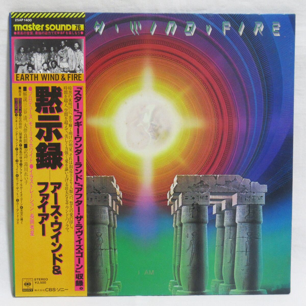 Adele 30 アデル レコード 2LP 2枚組 アデル ADELE 30【LP2枚組 / EU盤・クリアレコード・限定盤】 | ROCK