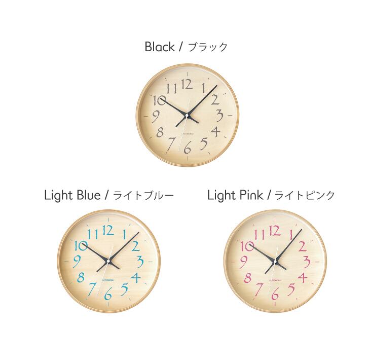 KATOMOKU plywood clock 21 ブラック km-120BK 掛け時計 | 加藤木工