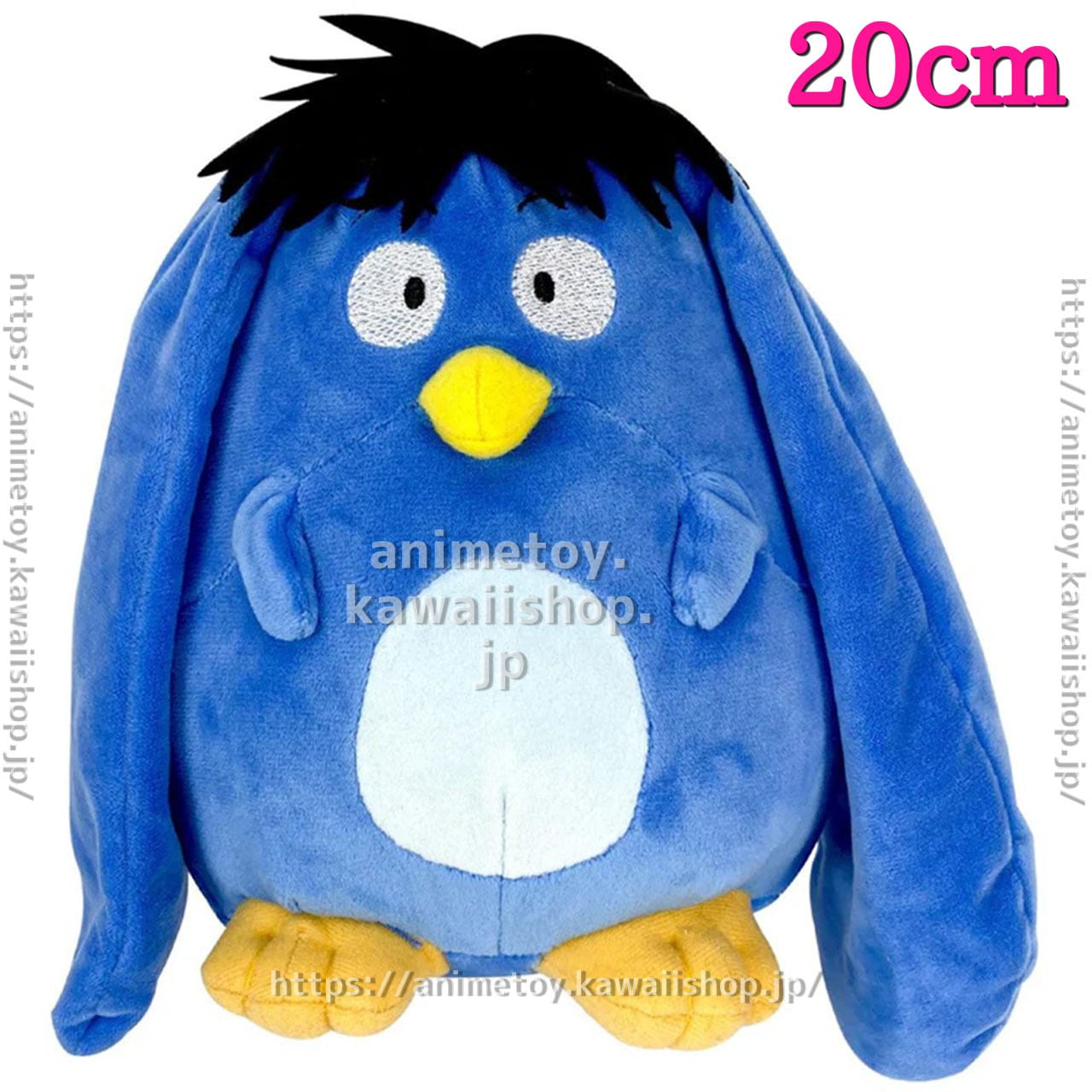 幽遊白書　プーちゃん　ラッピングペーパー　②本セット 幽☆遊☆白書 プーのフラットポーチ | グッズ 通販 | スタジオぴえろストア