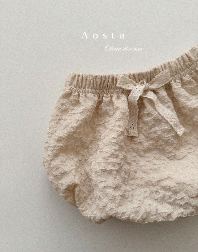 【即納】AOSTAブルマ２色　Mのみ