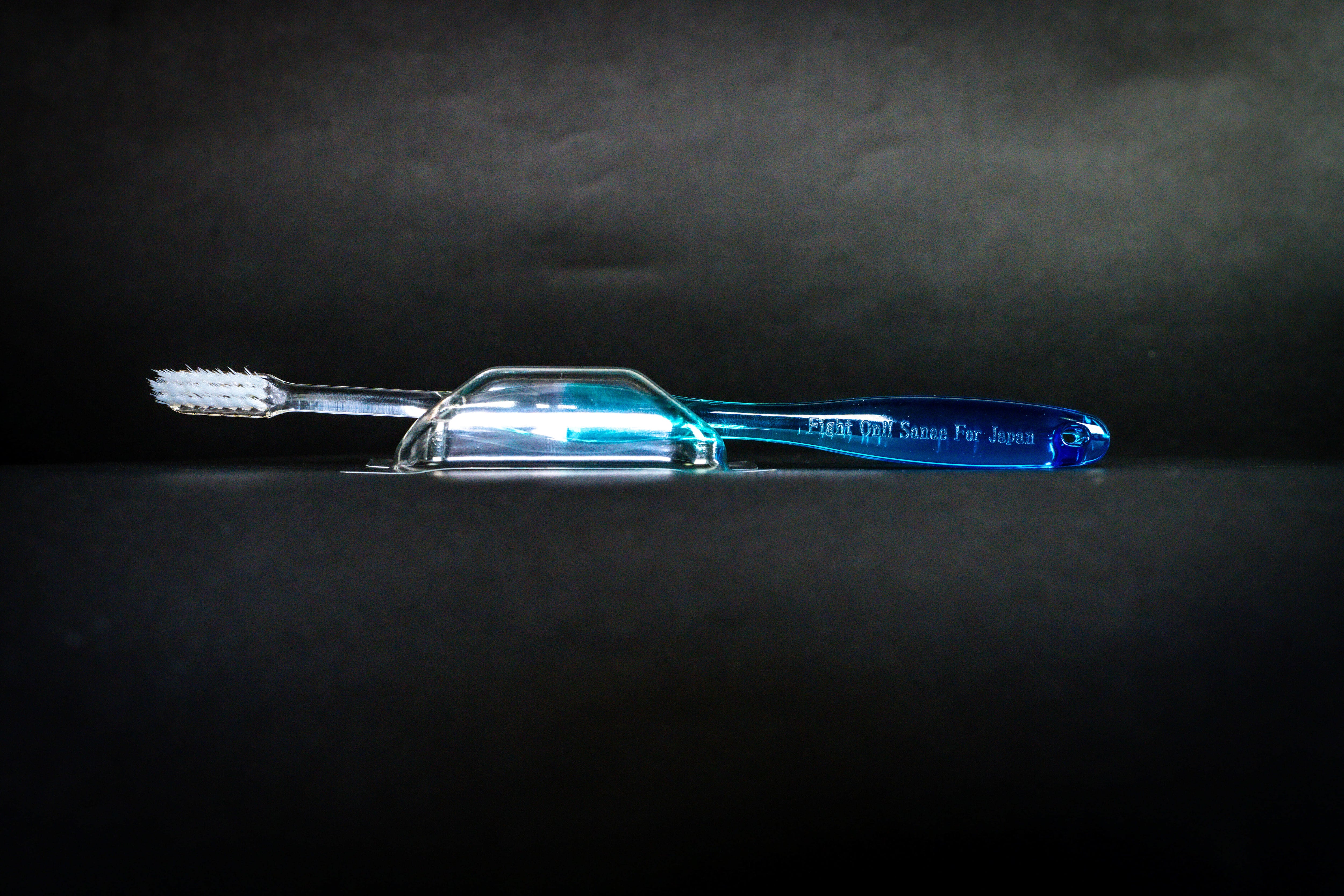 サナエ愛用” 歯ブラシセット※200点限定 | チームサナエ Veanas号公式