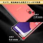 Hy+ Galaxy A22 5G 耐衝撃 ケース SC-56B カバー ストラップホール 米軍MIL規格 クリア 衝撃吸収ポケット内蔵 TPU ケース 透明クリア