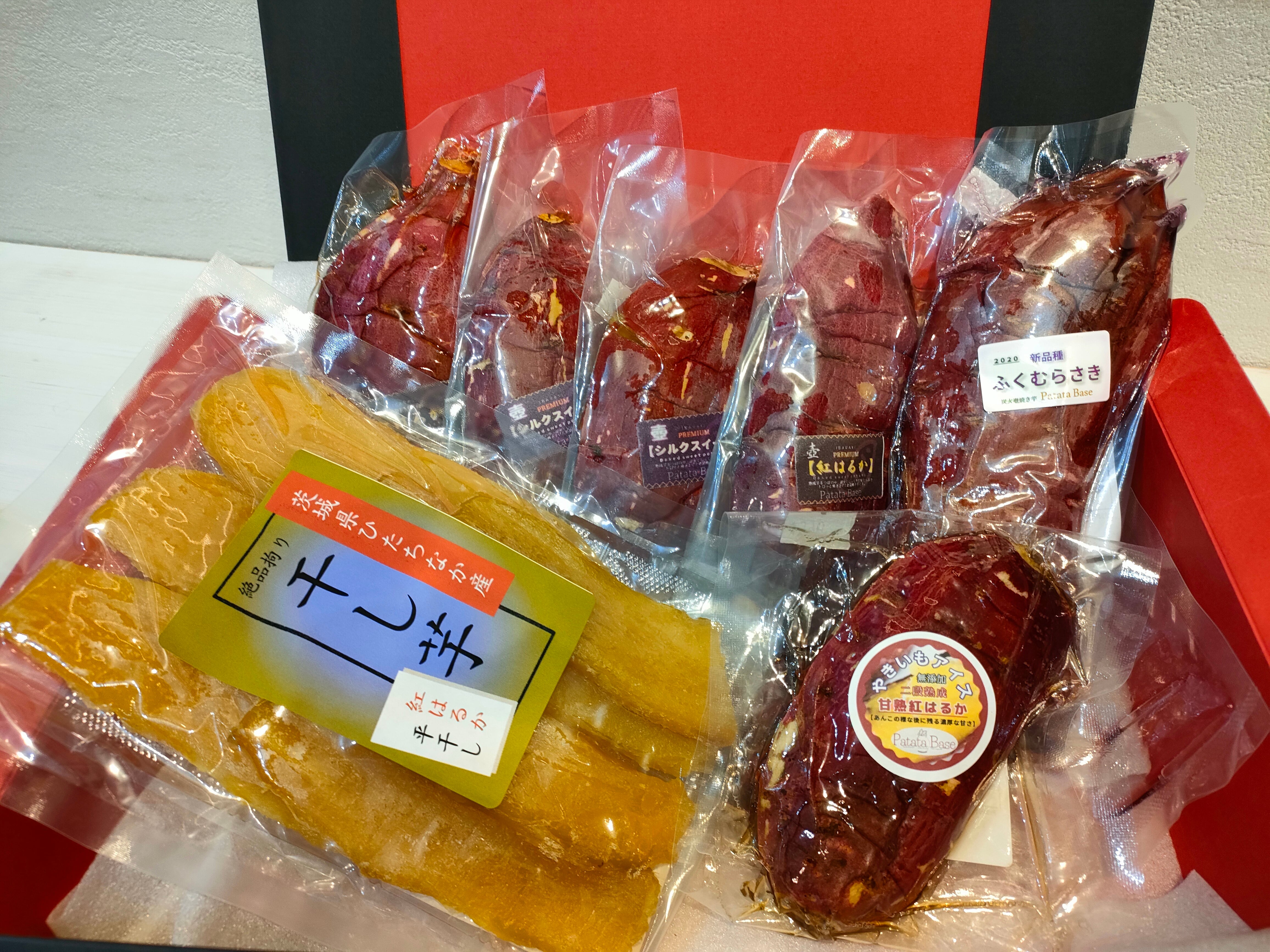 壺焼き芋　冷凍クール便　拘りの蜜焼き芋(冷凍)1kg＆絶品干し芋ギフトセット　パタタベイス