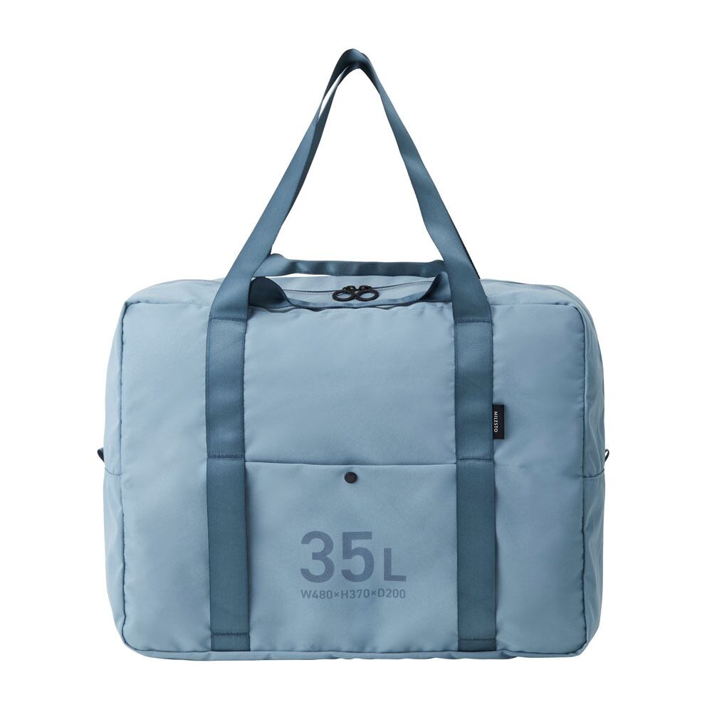 MILESTO ミレスト ポケッタブル ボストンバッグ 35L ブルーグレー MLS902 / 収納 カバン バッグインバッグ 折りたたみバッグ トラベル 旅行