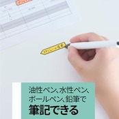 ポストイット フィルム 付箋 グリーン 44×25mm 20枚×2本×5個 684P-KH-5P