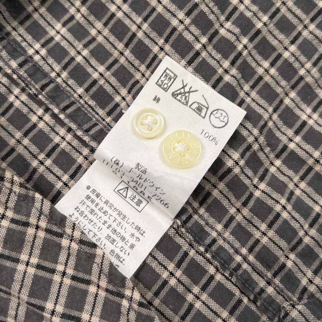 90s 00s HELLY HANSEN ヘリーハンセン チェック柄 BD 半袖 プルオーバー シャツ サイズ M /ビンテージ/旧タグ/赤タグ