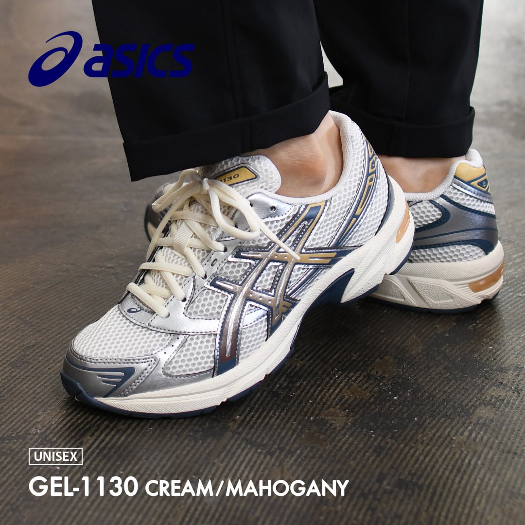【日本未入荷】アシックス ASICS GEL-1130 新品 未使用 27.5 ASICS [アシックス] GEL-1130 CREAM/MAHOGANY [1203A609-CRMA] ゲル
