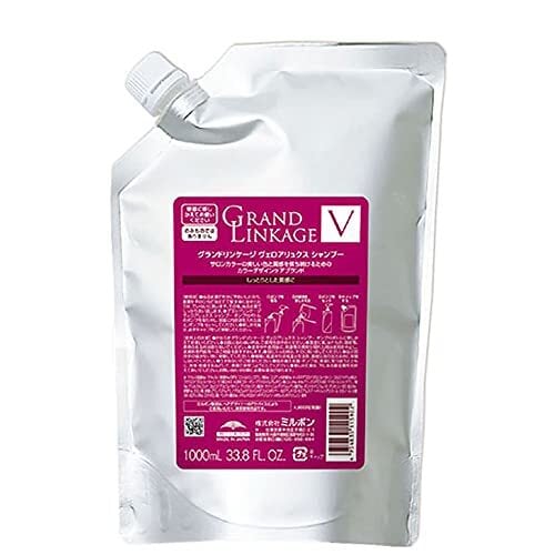 アリスシャンプー 1000ml ＆トリートメント 1000g (金木犀) セット