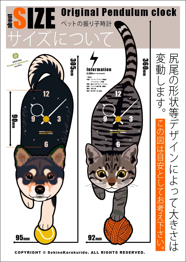 ⭐️アメリカンカントリー雑貨❤️ぷっくり肉球猫(=^・^=)ちゃんの振り子時計 アメ雑【100年前】から人気【キョロキョロ】振り子時計【キットキャト