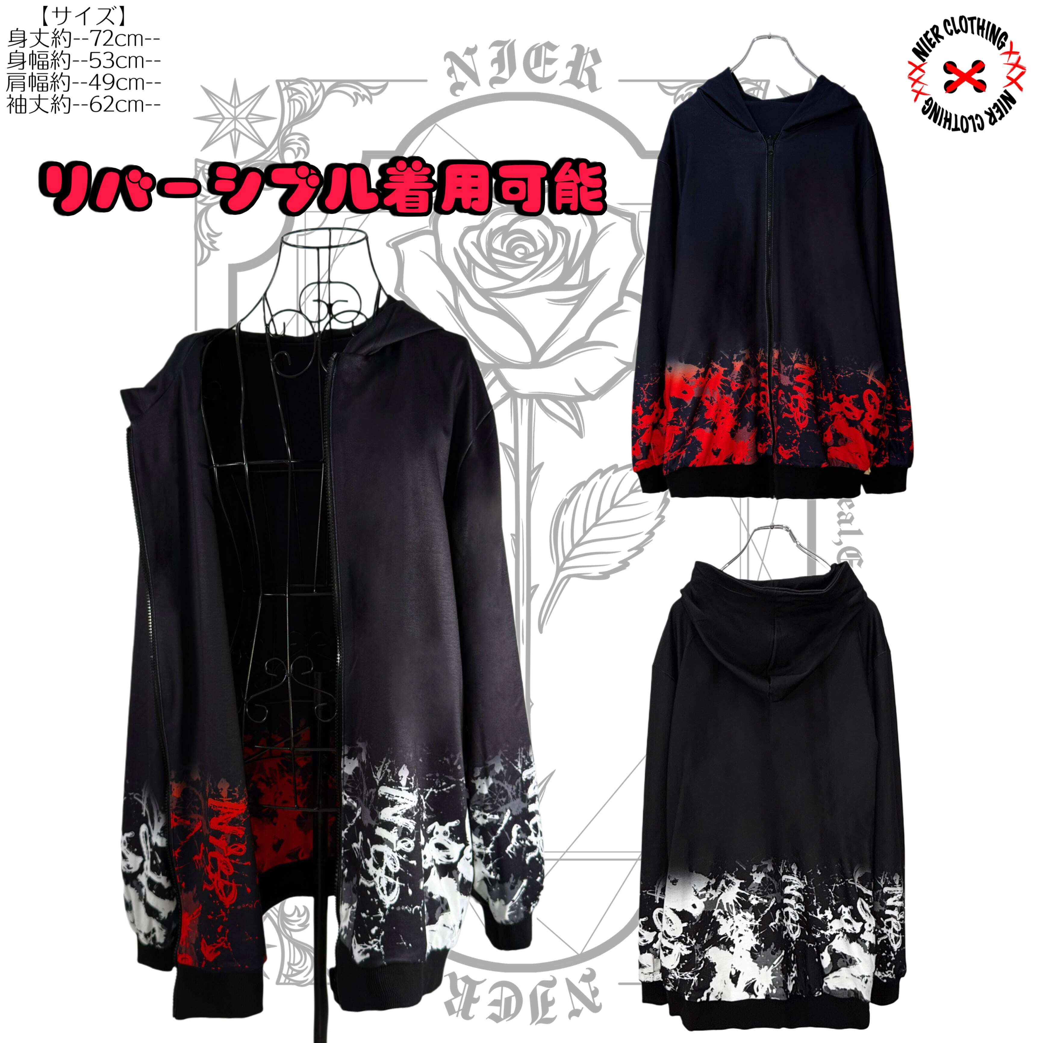 ミケの日×33点限定販売》☆春物超大特価☆掲載写真確定厳選プレゼント