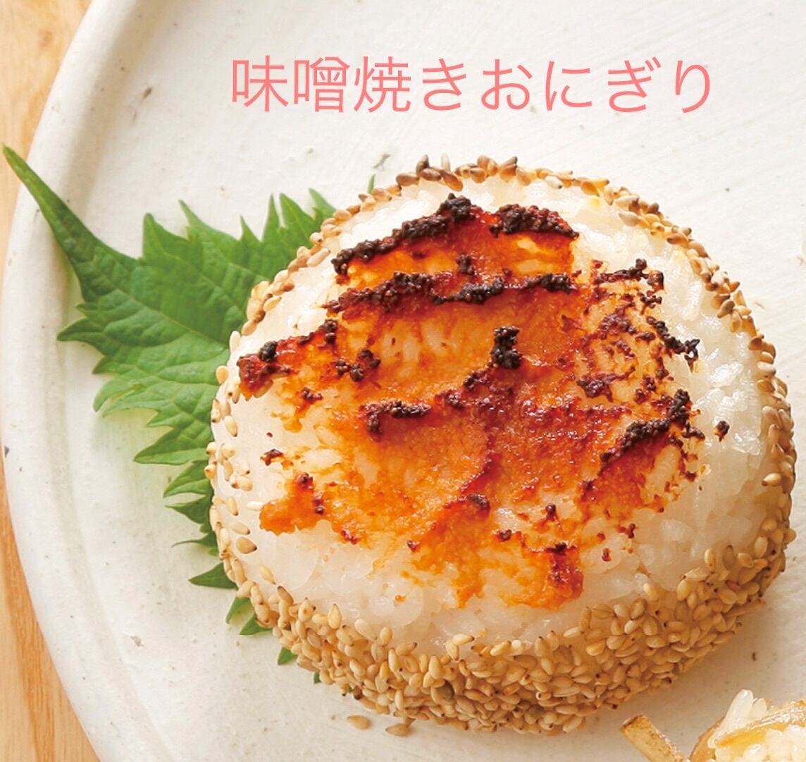 鍋庄商店 味噌・本醸造醤油『凛』セット | 鍋庄商店 公式オンライン