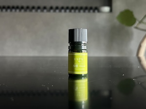 香柑 / ベルガモット 精油5ml