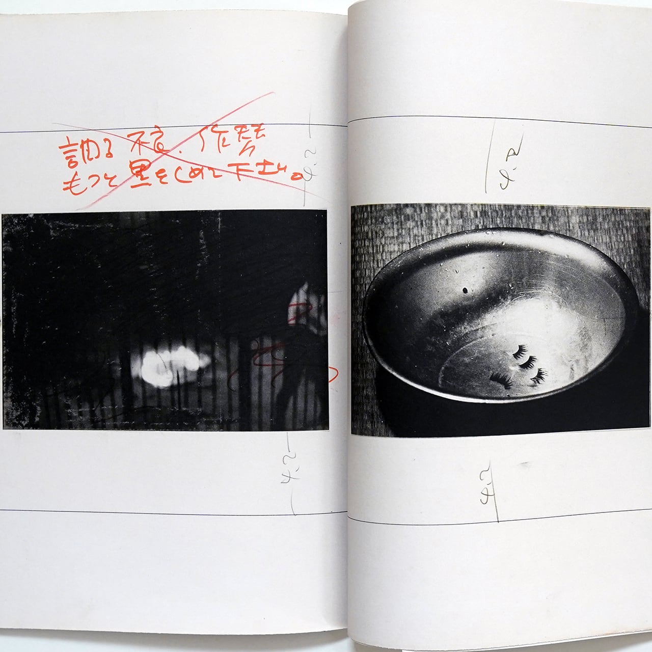 限定1000部　鈴木清 『Soul and Soul 1969 - 1999』 Kiyoshi Suzuki , soul and soul 1969〜1999 (鈴木清） | タイムカプセル