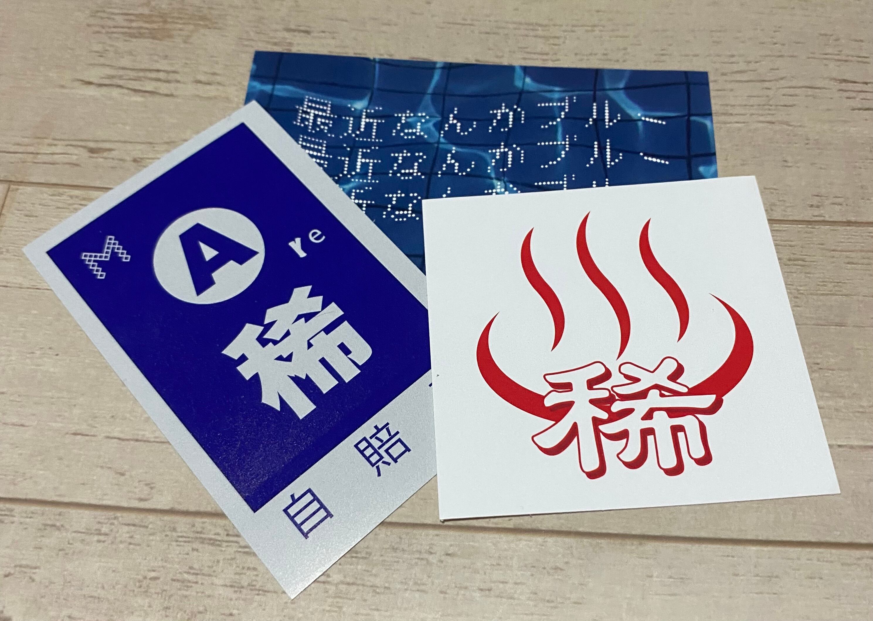 つきみ 1st demo CD ツミキ 1st DEMO 0.0 ツミキ 1stdemo 0.0 ツミキ 1st demo 0.0 CD CD