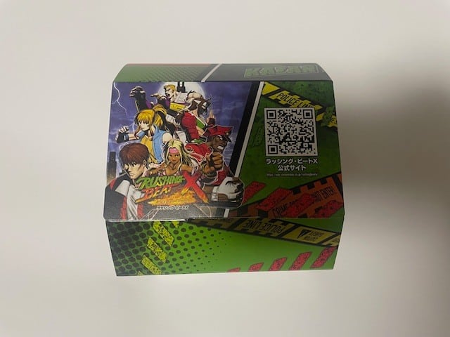 RUSHING BEAT X: Return Of Brawl Brothersコラボセット | 内藤食品