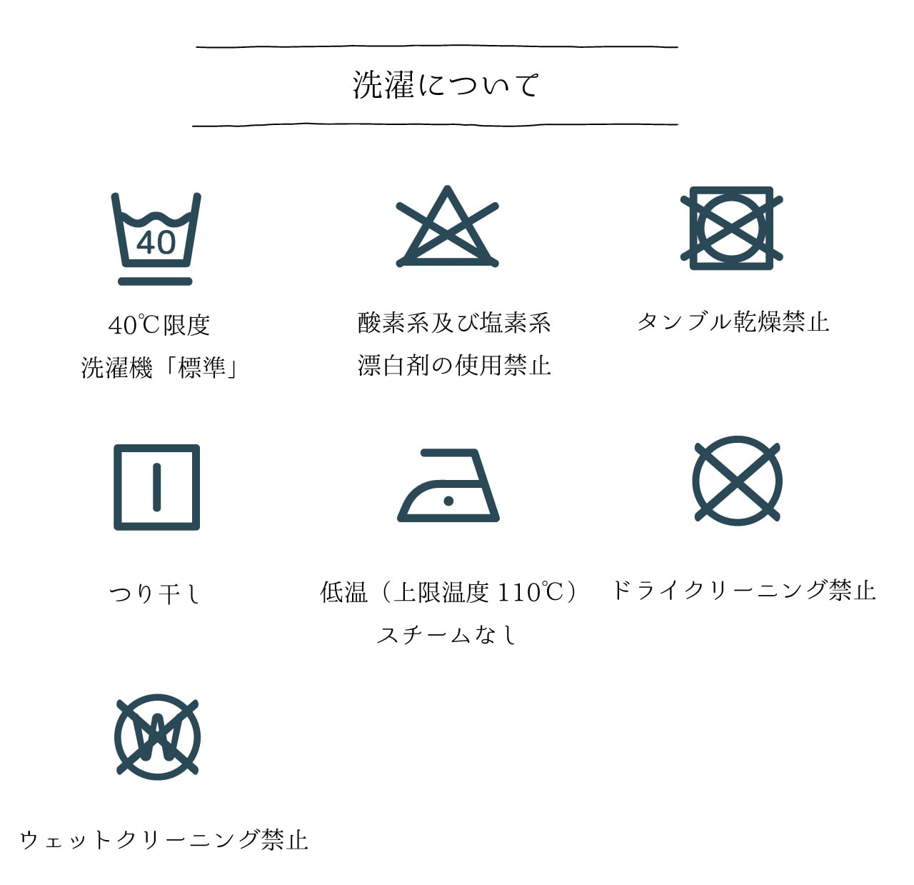 わんこうのマナーベルト_グラフィティペイントデニム【Way_Collection