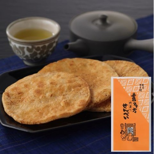 炭火手焼き　【喜多方たまりせんべい（厚焼き）　8枚入り箱】 画像
