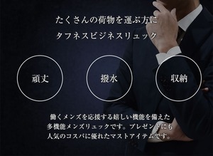 リュック バックパック リュックサック 黒 シンプル レディース メンズ 大容量 頑丈 シンプル ビジネス 収納 撥水加工 USB充電口付き 通気性 ブラック