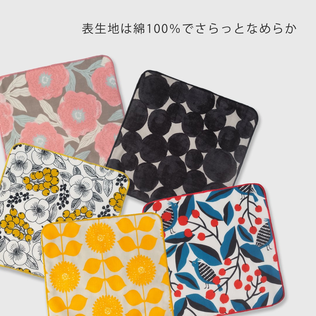 パイルタオル 5503000 maison blanche（日本製 タオルハンカチ