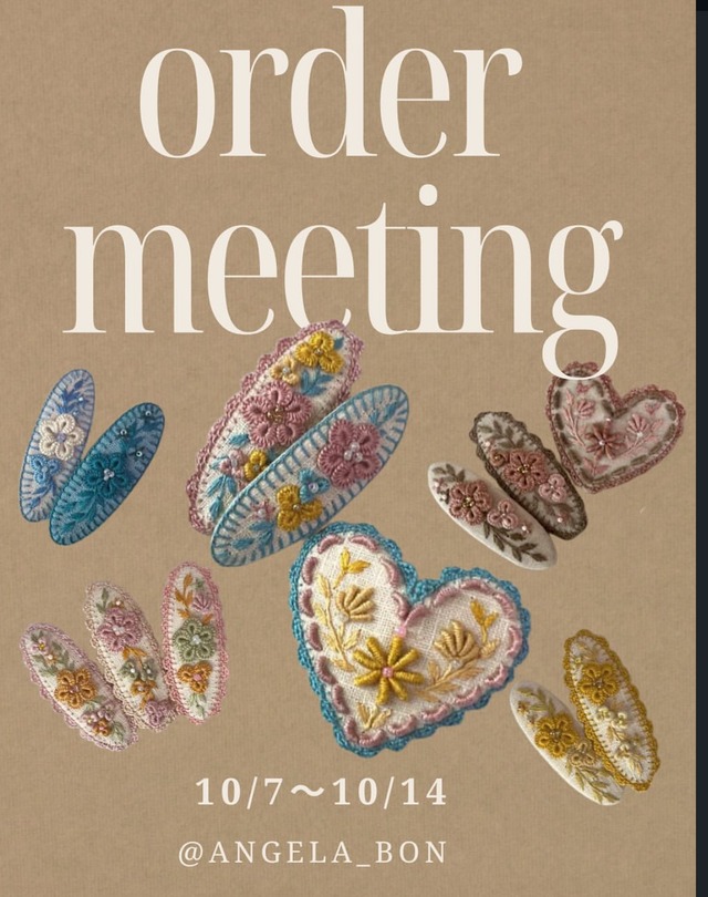 専用ページ/risa様