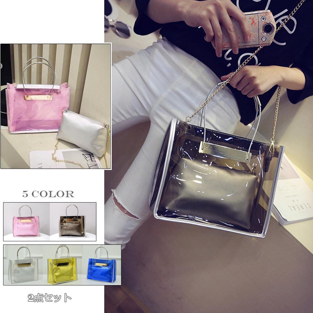 クリアバッグ レディース ショルダーバッグ 斜めがけ 透明 トートバッグ 春夏