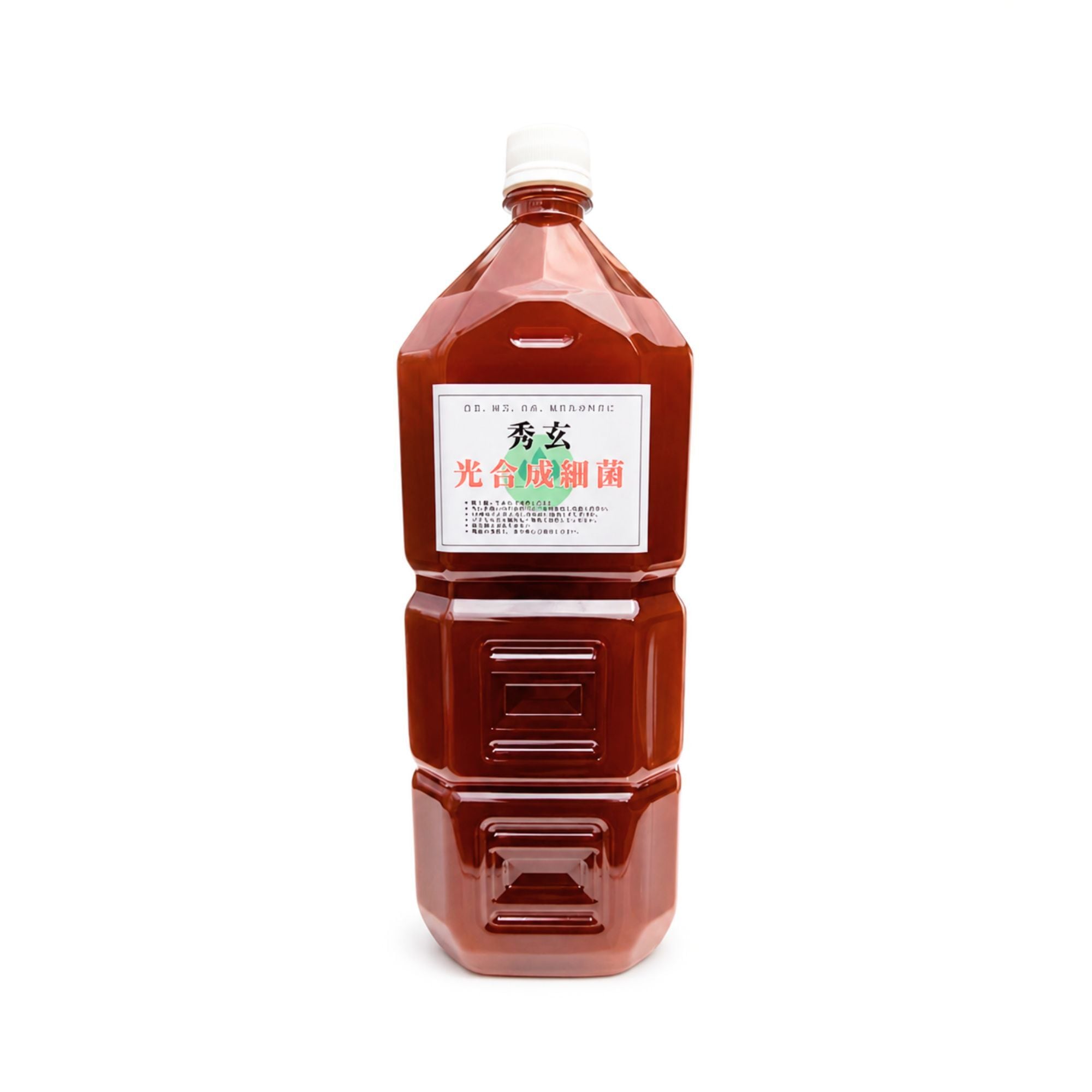 秀玄 光合成細菌 PSB 原液 2L | 光合成細菌PSB専門店 秀玄