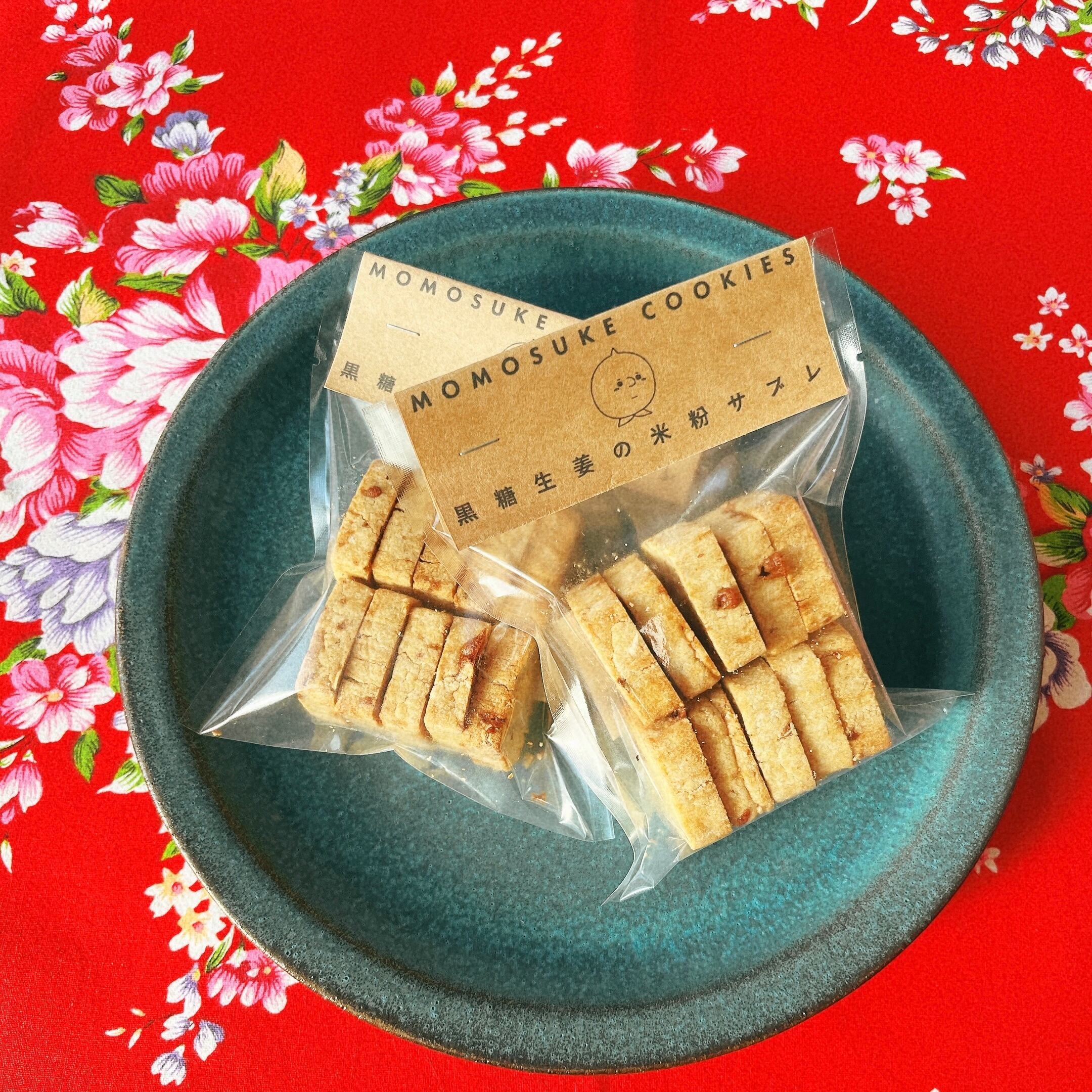 冷凍チョコレートバナナ 30本 冷凍チョコバナナ お得な10本セット/Frozen Chocolate Bananas – Value