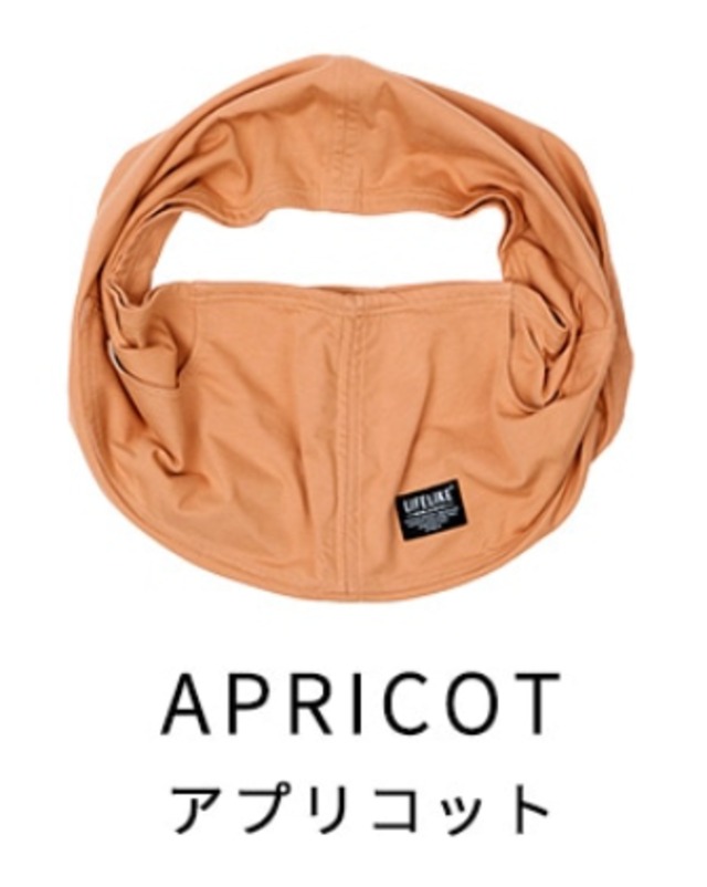 犬用スリング　スタンダードストレッチリング [サイズ: L]