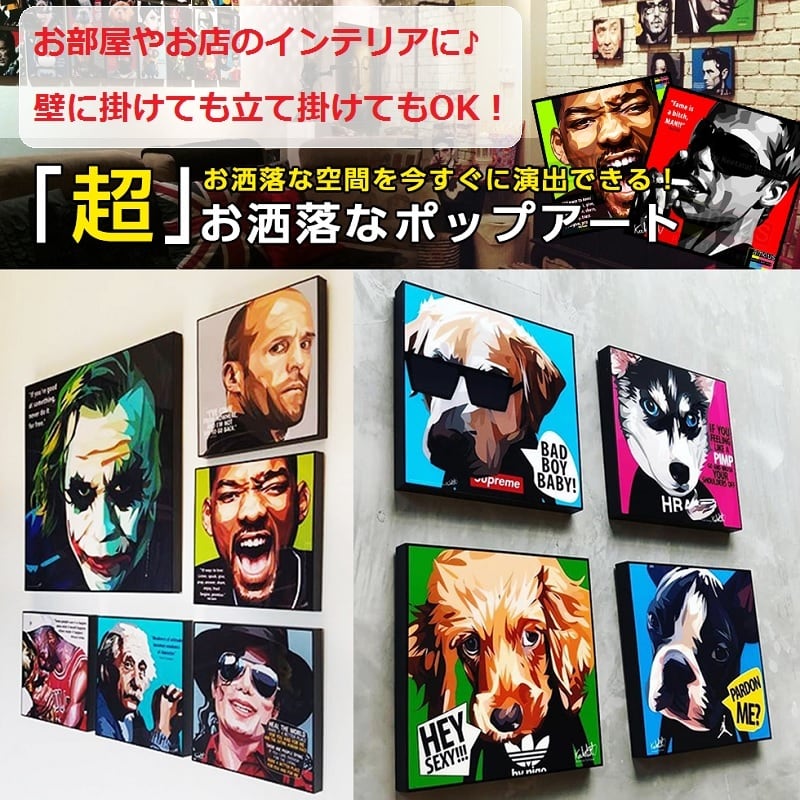 Joker (3) / ジョーカー「ポップアートパネル Keetatat Sitthiket