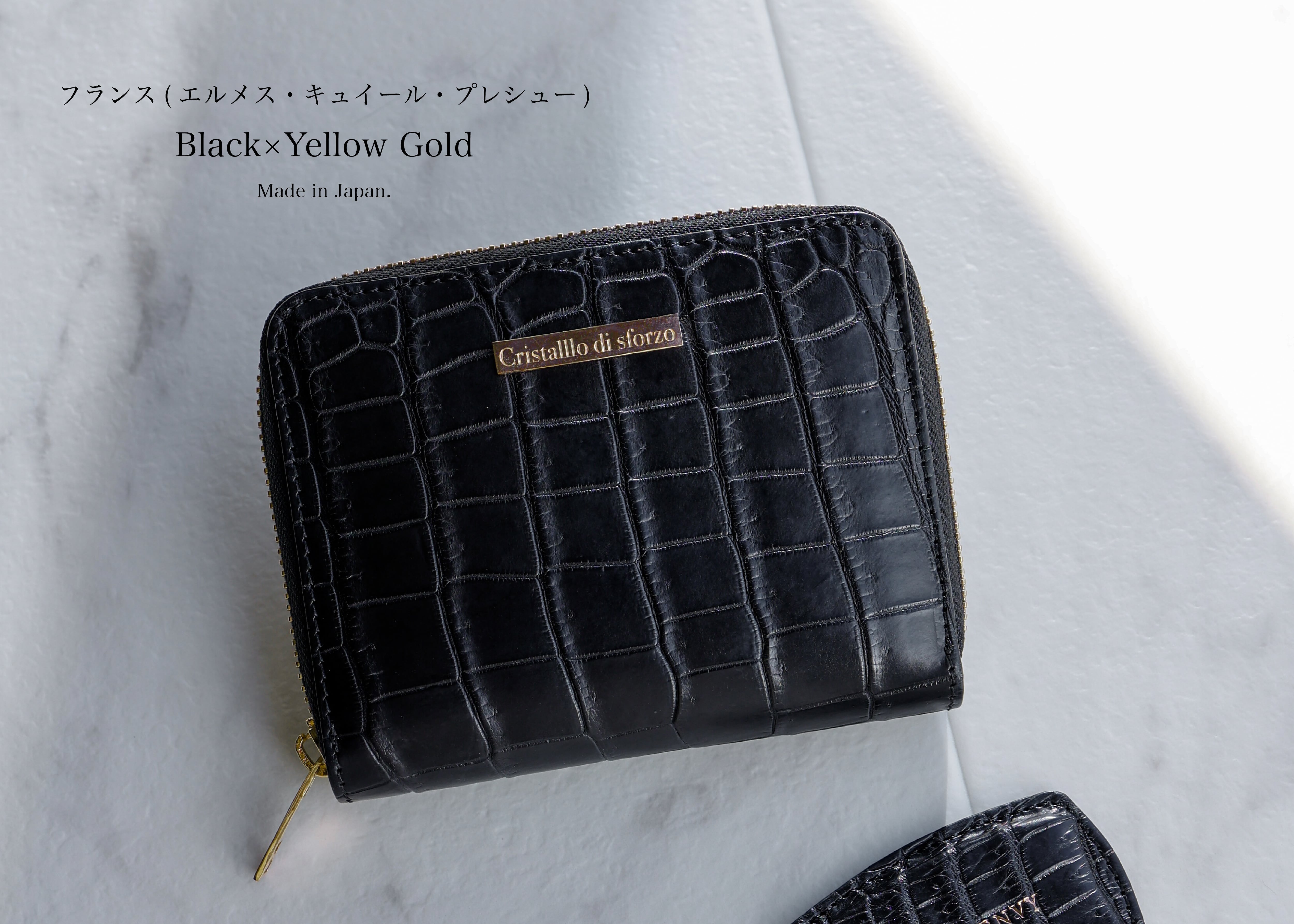 Crocodile Porosus Middle Wallet【フランス製ポロサス】【送料無料