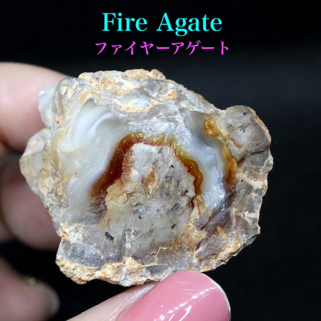 ※SALE※ アリゾナ州産 ファイヤー アゲート カルセドニー 25,9g FA048　鉱物 原石 天然石 パワーストーン