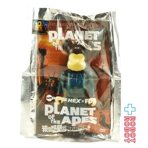 ペプシNEX x FOX BE@RBRICK ベアブリック 猿の惑星 ストラップ 2007 未開封