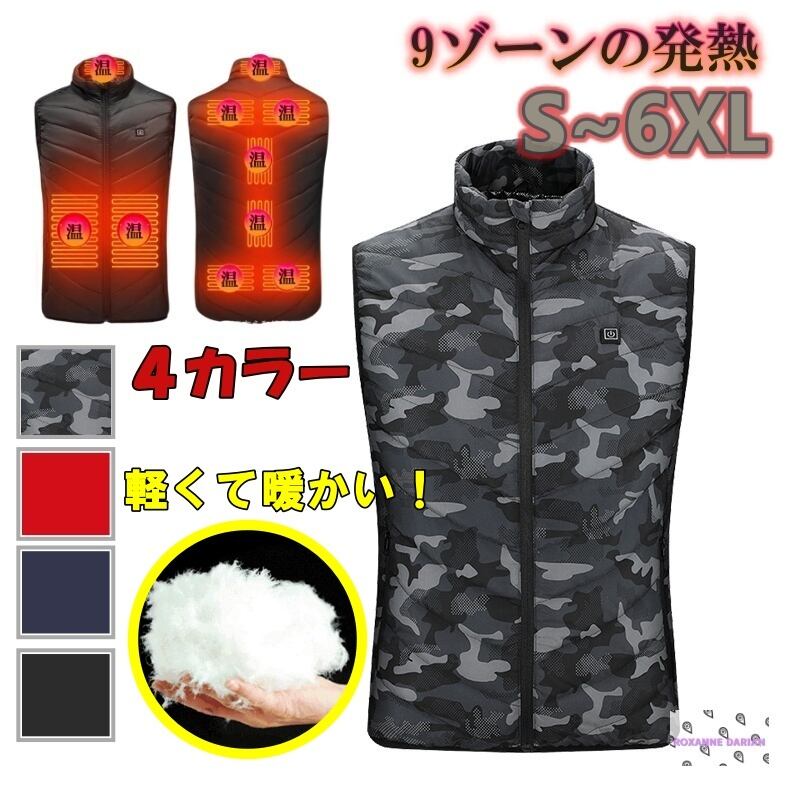 マウンテンパーカー 撥水 レディース 通販 マウンテンジャケット 登山