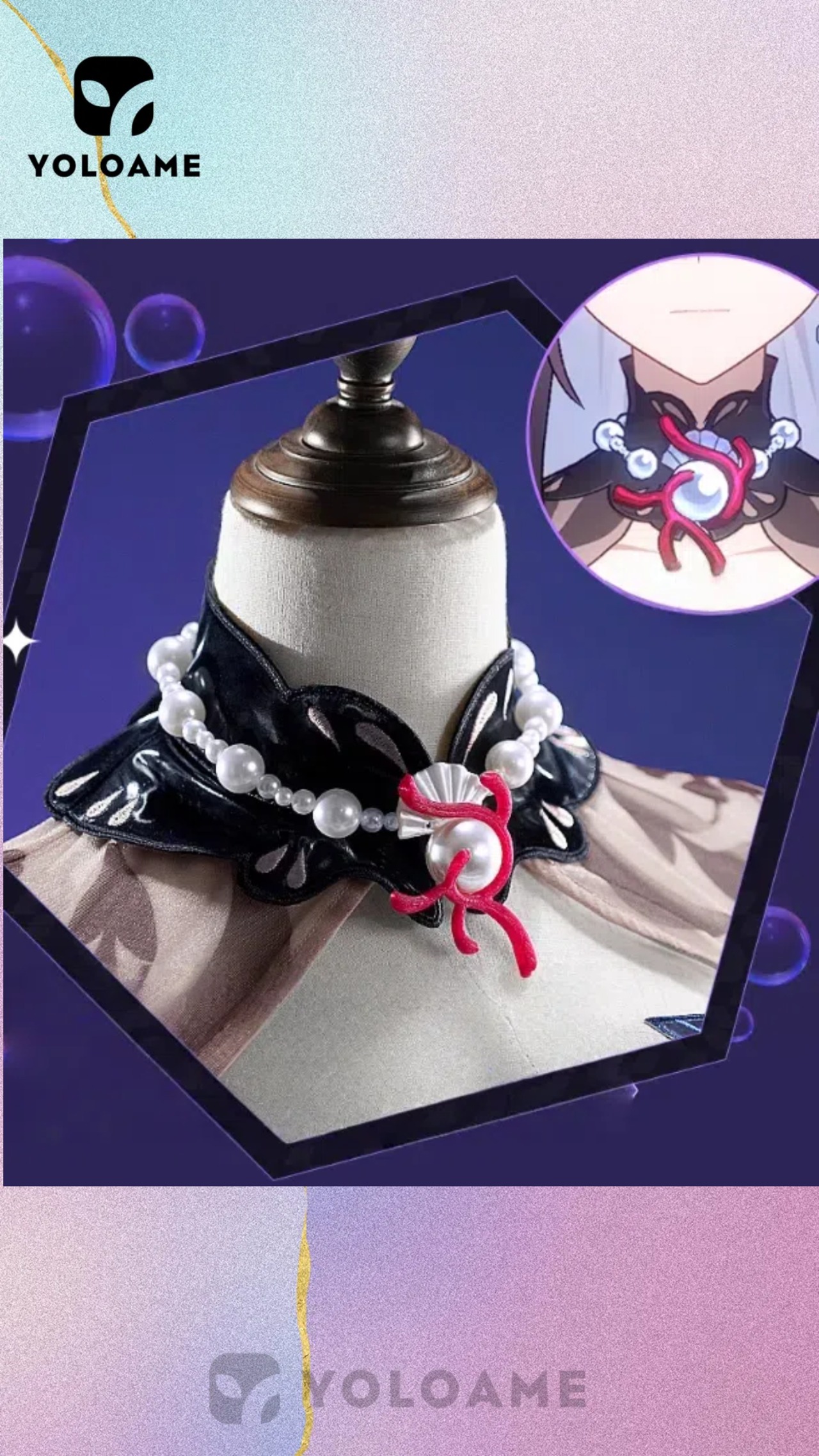 三分妄想  崩壊スターレイル スタレ　セイレンス コスプレ 衣装