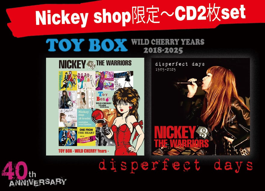 NICKEY&THE WARRIORS　ベストアルバム、配布 DVD 2枚セット DVD-R仕様 ニッキー＆ザ・ウォーリアーズ / HURRY UP 極美品
