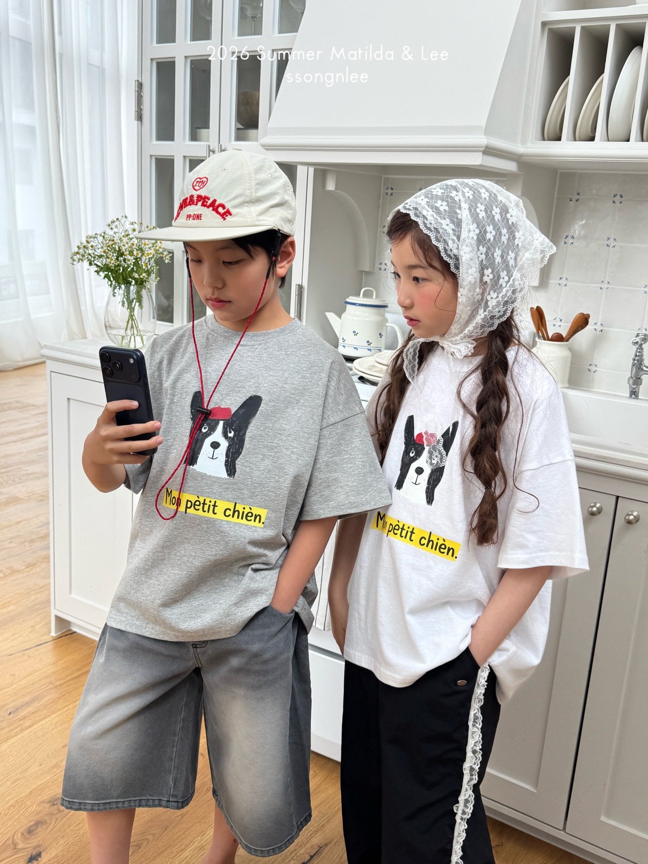 [Matilda&Lee] Petit Dog Tea (15/17/19) / [마틸다앤리] 쁘띠도그티 (15/17/19)