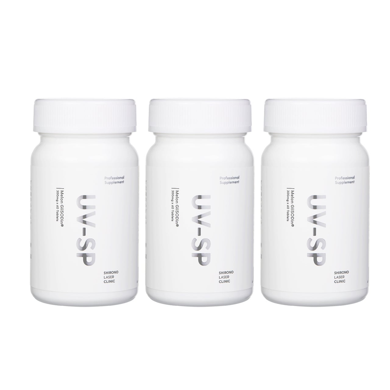 飲む日焼け止め UVarrierSP（ユーバリアSP）お勧めの3本セット  