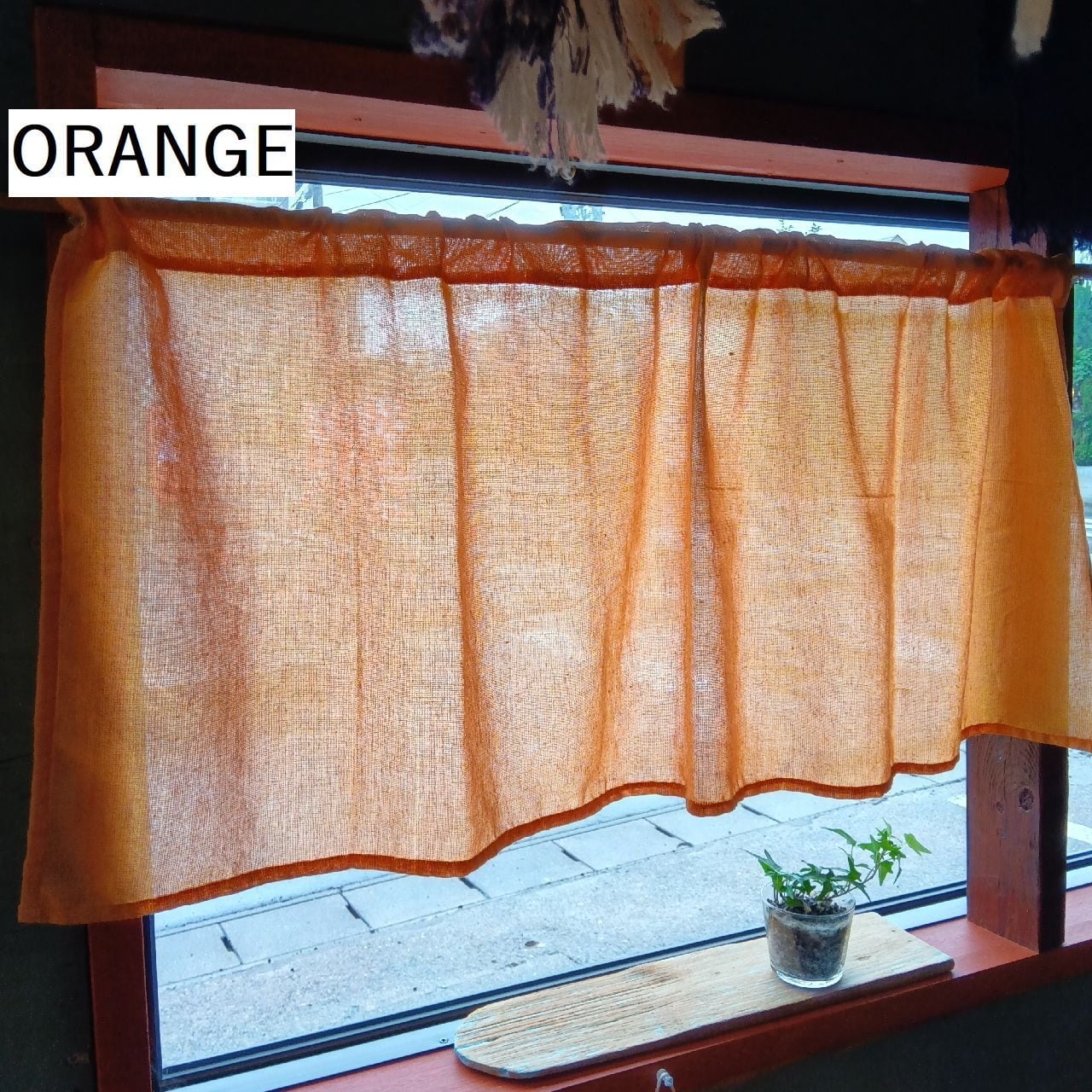 カフェカーテン インド綿 おしゃれ 105×45cm トイレ キッチン 小窓