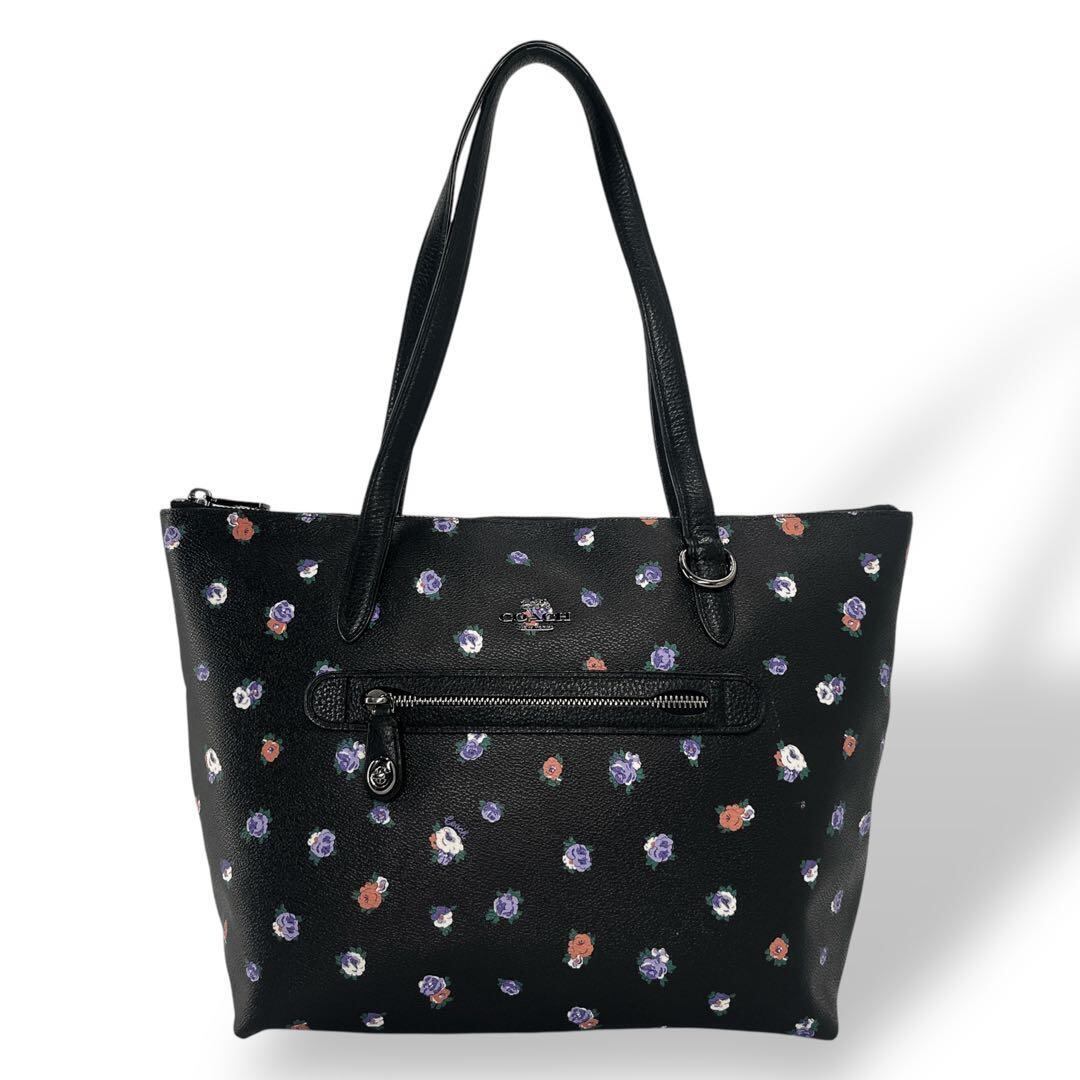 THE SWINGGGR PAISLEY MINI TOTE (BLACK) | PAY ID