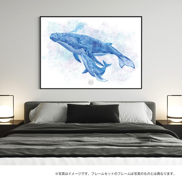 【海のいきものアートポスター／海洋哺乳類】ザトウクジラ