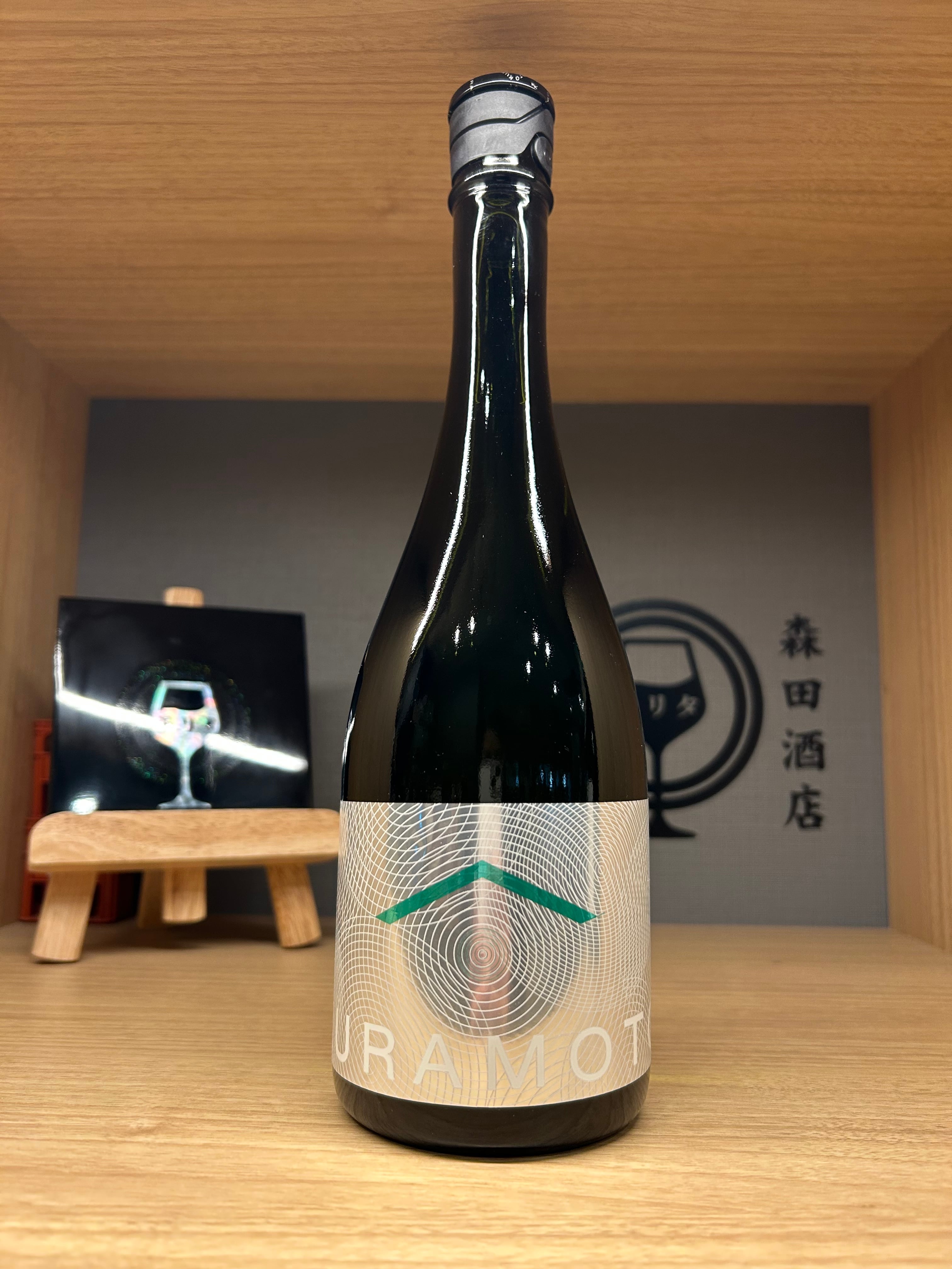 イチローズモルト ワインウッドリザーブ 700ml 箱付き イチローズモルト ワインウッドリザーブ リーフラベル 46% 700ml 箱