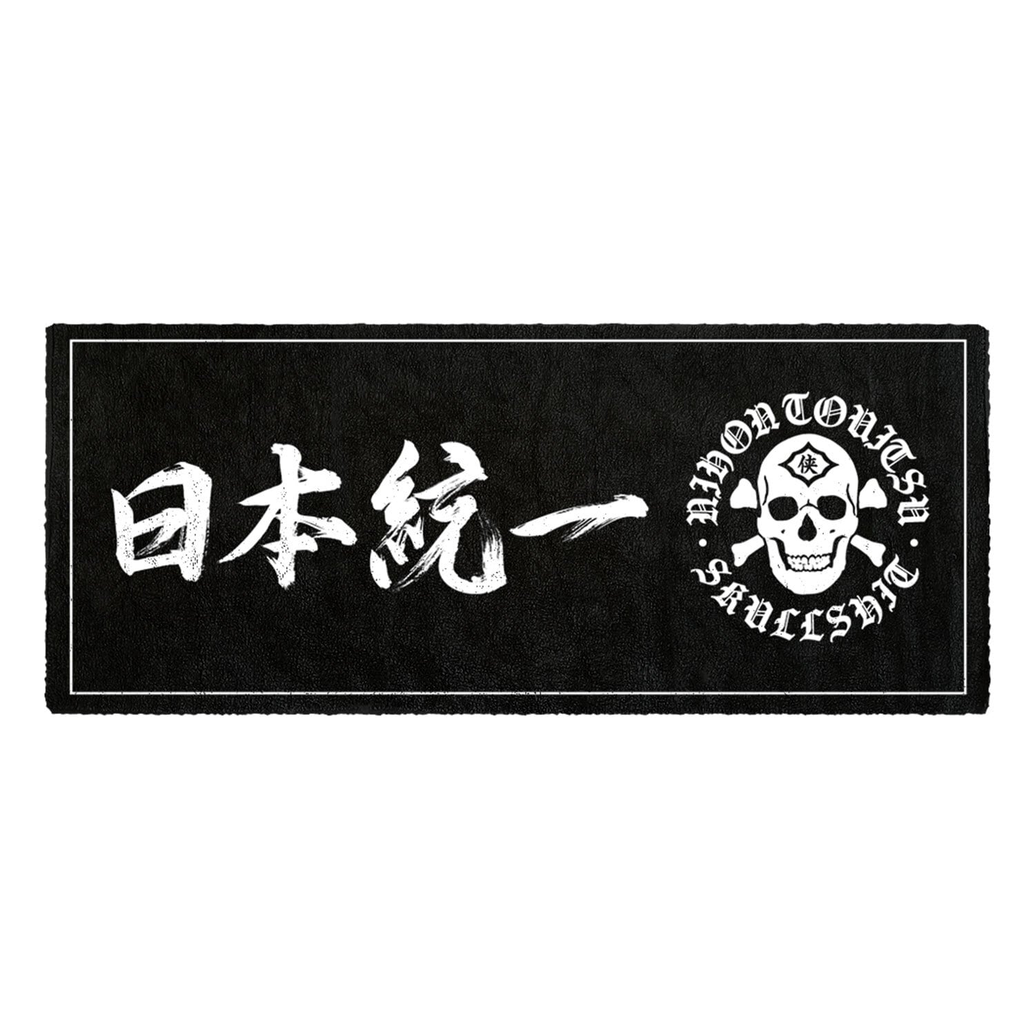 日本統一 × SKULLSHIT フェイスタオル | SKULLSHIT OFFICIAL EC SITE