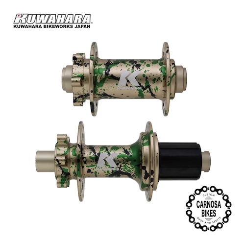 【KUWAHARA】Diavolo Limited Color Hub sets [ディアボロ リミテッドカラー ハブセット] Boost Hunter-Camo