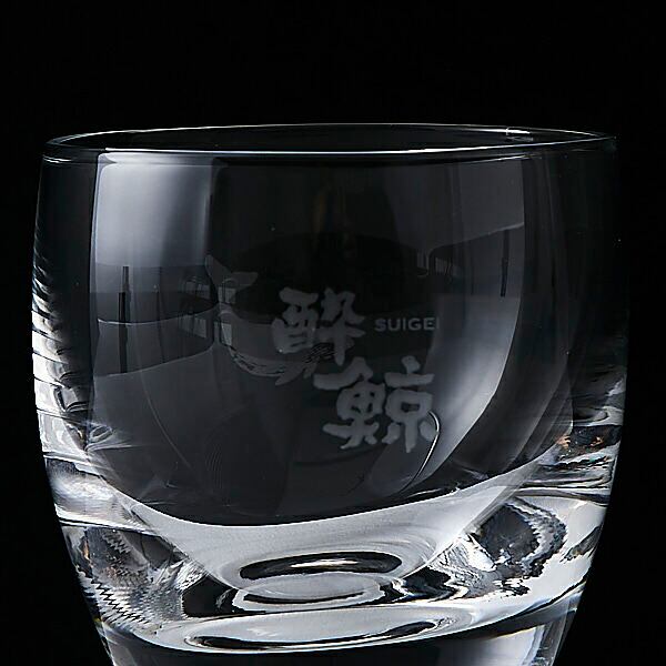 SUIGEI MINI GLASS 鯨 | SUIGEI STORE | 酔鯨酒造 公式オンラインストア