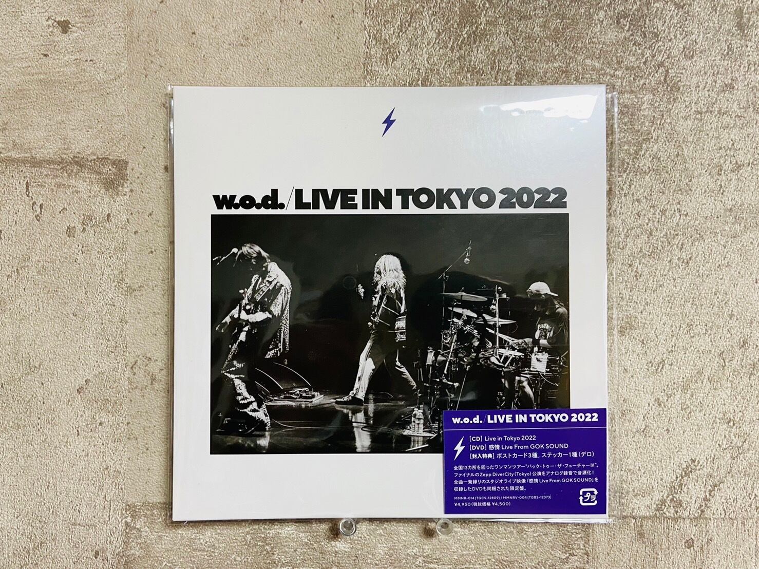 Live in Tokyo 2022