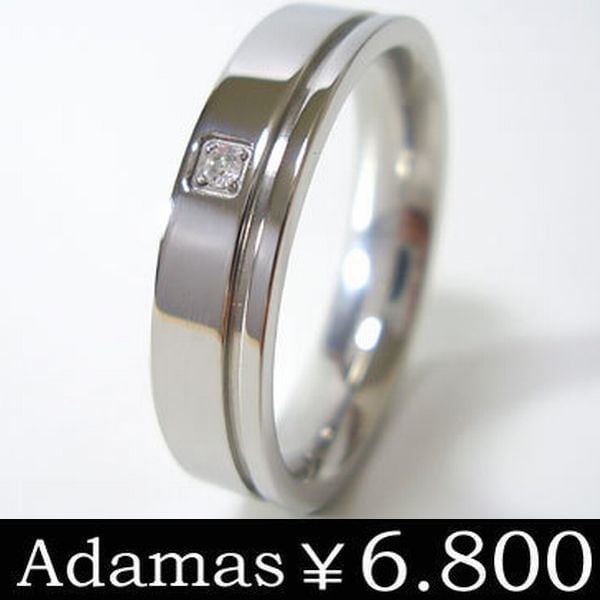 【SteelAdamas】アダマスステンレスダイヤモンドリング／１１号