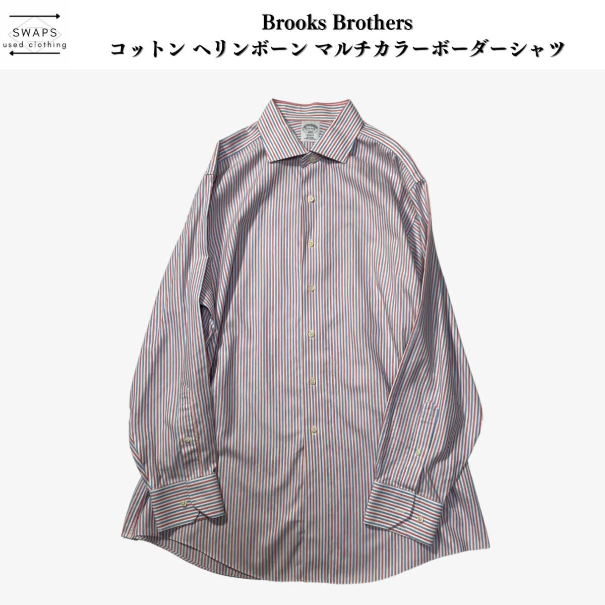 デッドストック ブルックスブラザーズ ボタンダウンシャツ USA製 