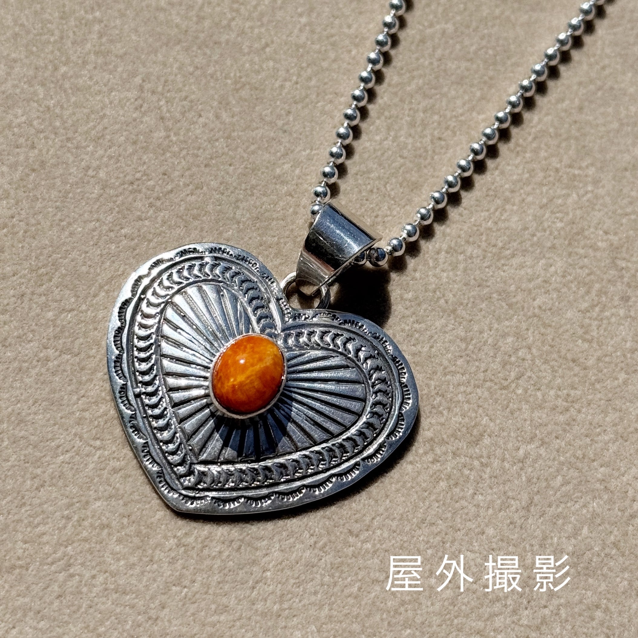 Indian Jewelry 》【 一点物 】オーバル スパイニー オイスター ハート