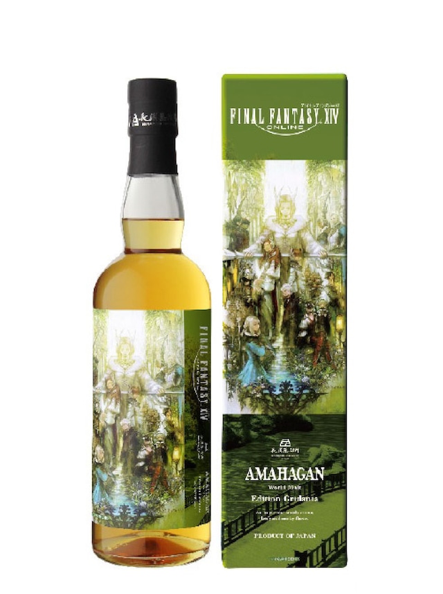 FINAL FANTASY XIV AMAHAGAN Edition Gridania(グリダニア)  700ml【化粧箱付き】